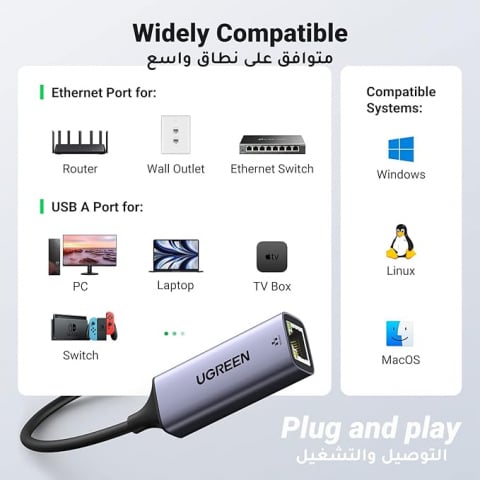 UGREEN Adapter USB-A 3.0 to RJ45 1Gbps, up to 480 Mbps, Support IEEE 802.3, 802.3, 15cm CR111, Black [3]