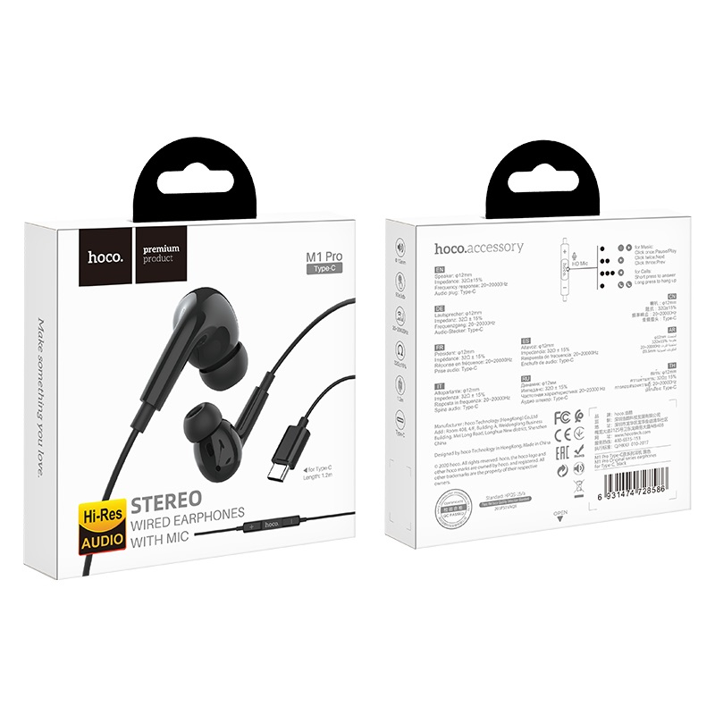 Hoco Earphones Type-C M1 Pro, Black [1]