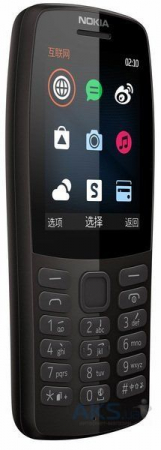 Telefon mobil Nokia 210, Dual SIM, 2019, Black [2]