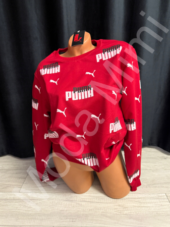 SUPER OFERTE - Bluza