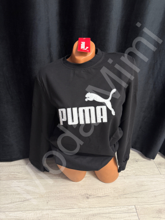 SUPER OFERTE - Bluza unisex