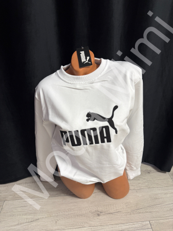 SUPER OFERTE - Bluza unisex