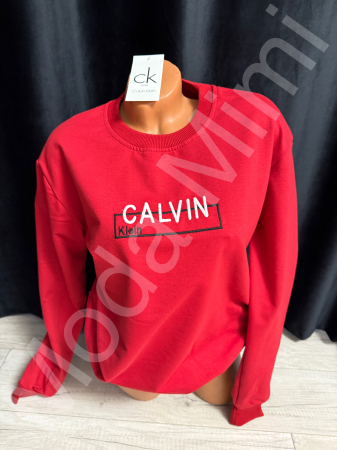 Bluze/Tricouri - Bluză unisex