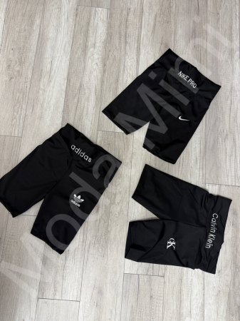 SUPER OFERTE - Colanti scurti PREMIUM 3 perechi