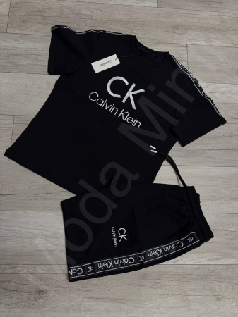 Bluze/Tricouri - Compleu unisex