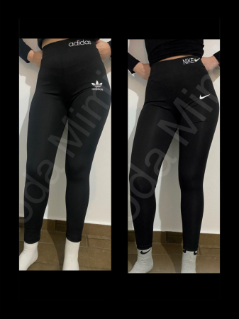 Pantaloni - Set 2 perechi colanți PREMIUM