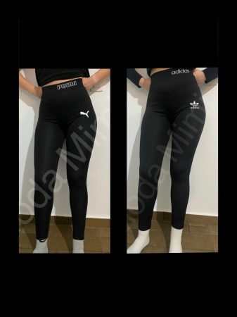 Pantaloni/Colanti - Set 2 perechi colanți PREMIUM