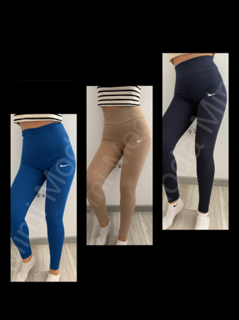 Pantaloni/Colanti - Set 3 perechi colanți PREMIUM