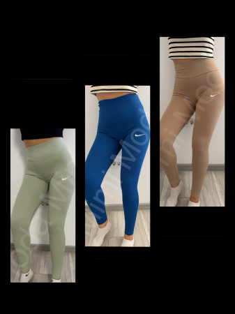 Pantaloni/Colanti - Set 3 perechi colanți PREMIUM