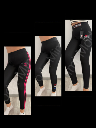 Pantaloni/Colanti - Set 3 perechi colanti PREMIUM