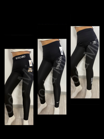 Pantaloni/Colanti - Set 3 perechi colanți VĂTUIȚI