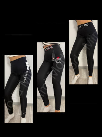 Pantaloni/Colanti - Set 3 perechi colanți VĂTUIȚI