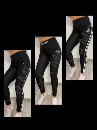Pantaloni/Colanti - Set 3 perechi colanți VĂTUIȚI