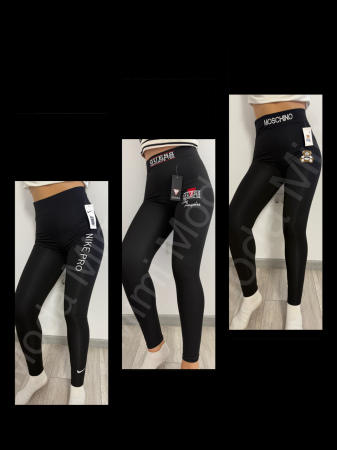 Pantaloni/Colanti - Set 3 perechi colanți VĂTUIȚI