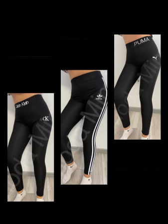 Pantaloni/Colanti - Set 3 perechi colanți VĂTUIȚI