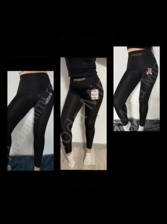 Pantaloni - Set colanți