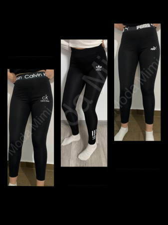 SUPER OFERTE - Set colanți