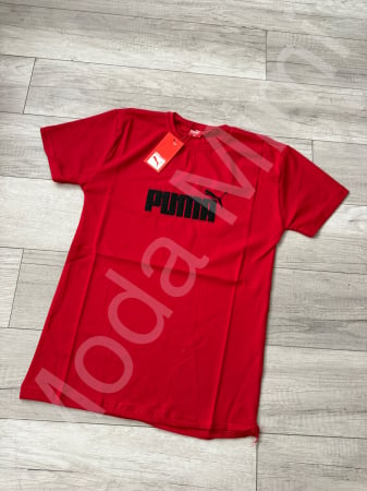 Bluze/Tricouri - Tricou unisex
