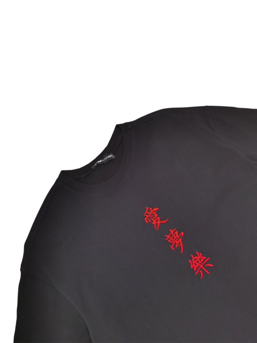 Tricou negru FBsister Barbati-XXS [3]