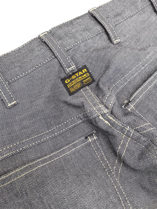 Fusta gri G-Star Raw Femei-S [3]