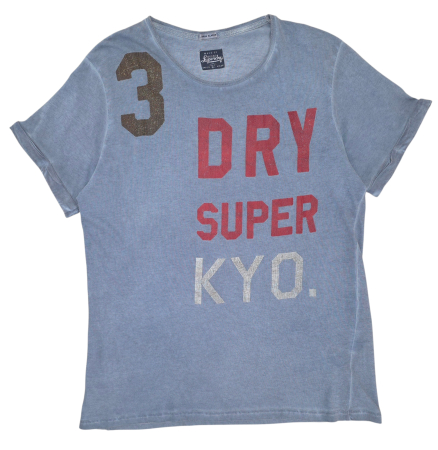 Tricouri Barbati - Tricou Superdry Barbati-XL