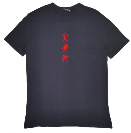 BARBATI - Tricou negru FBsister Barbati-XXS