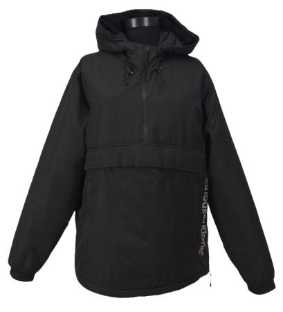 Geci Barbati - Geaca de fas Bershka Barbati-S