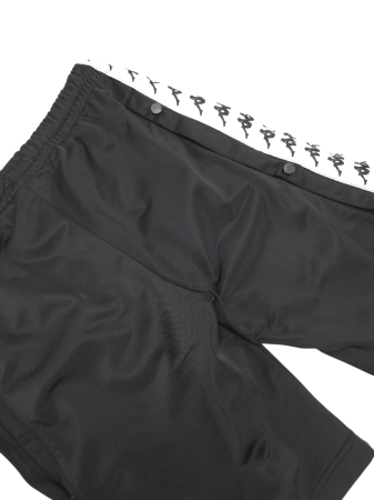 Pantaloni Kappa Baieti 12 Ani [3]