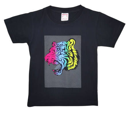 Baieti - Tricou Phantom Baieti 7-8 Ani