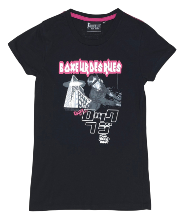 Tricouri Femei - Tricou negru Boxeur Femei-M