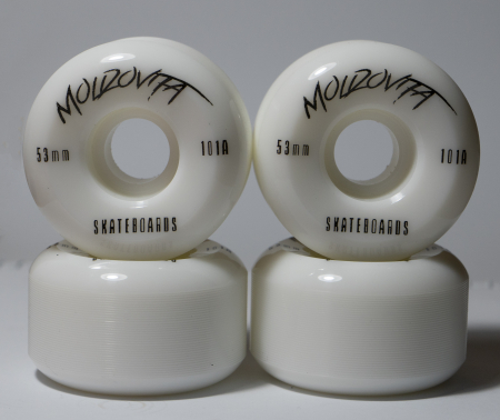 Moldovița 53mm 101A [1]