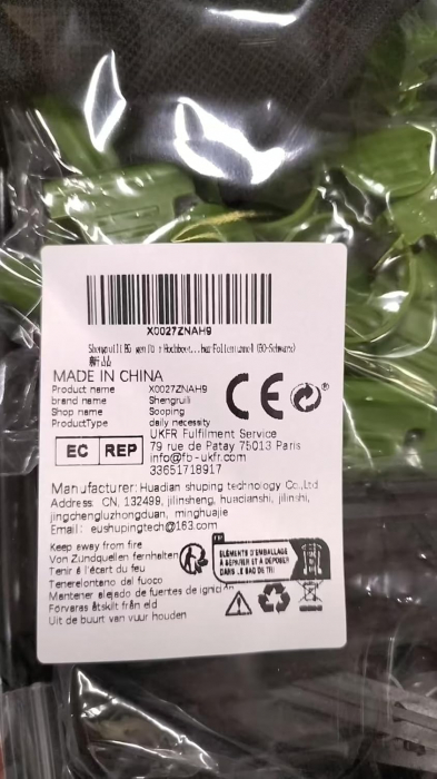 Sera tunel demontabila, din cadre detasabile [8]