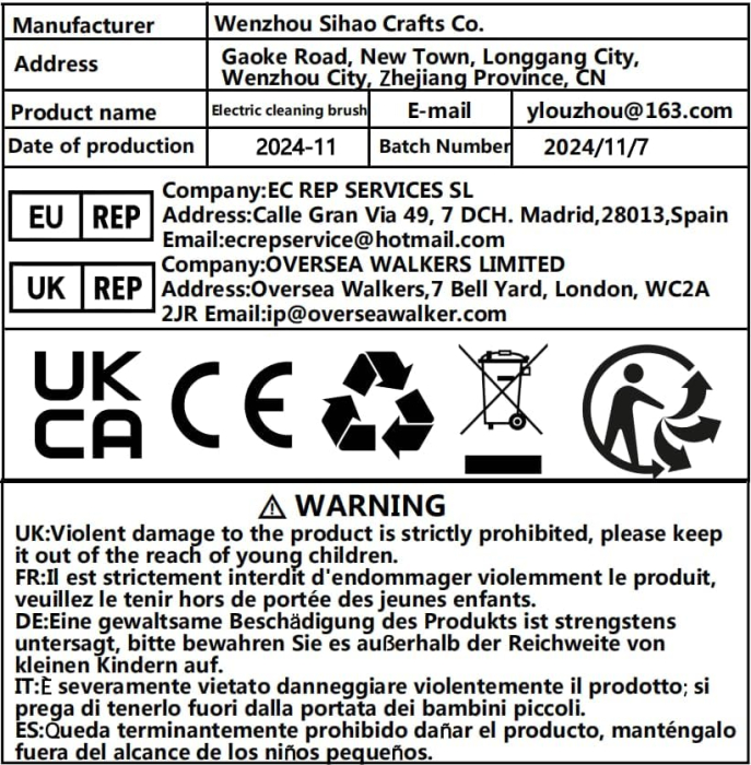 Perie electrică de curățare cu acumulator, 107 capete, maner extensibil [8]