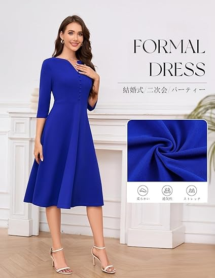 Rochie bleu eleganta de vara,lungime peste genunchi, decolteu in V, fermoar ascuns pe spate, M [3]
