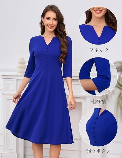 Rochie albastra eleganta de vara,lungime peste genunchi, decolteu in V, fermoar ascuns pe spate, L [4]