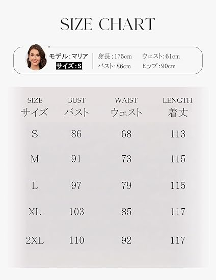 Rochie bleu eleganta de vara,lungime peste genunchi, decolteu in V, fermoar ascuns pe spate, M [5]