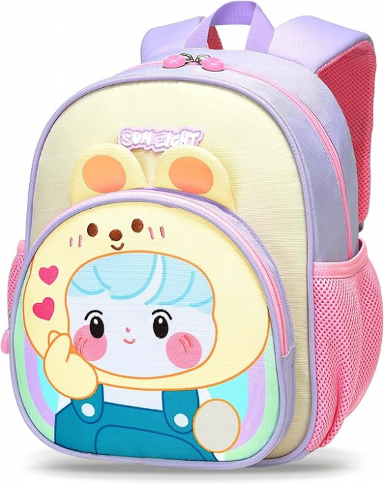 Rucsac mic, ghiozdan pentru copii clasa premergatoare, usor si incapator, multicolor [1]
