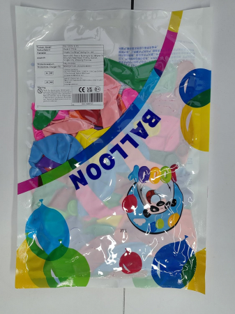 Baloane colorate din LATEX NATURAL Pur 10 Culori 25-27 cm set 200 bucati [4]