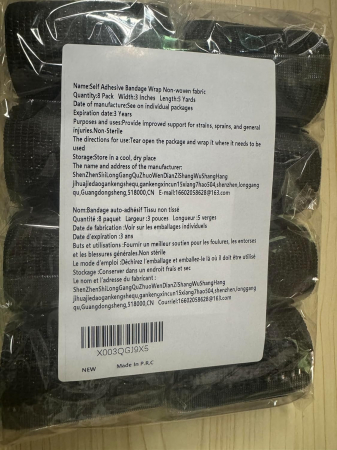 Bandaj autoadeziv elastic pentru prim ajutor sau autobandajare, 8 role de 7.5cmx4.5m, ALBASTRA [7]