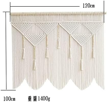 Decoratiune de perete din macrame, realizata manual, crem, 120x100 cm [3]