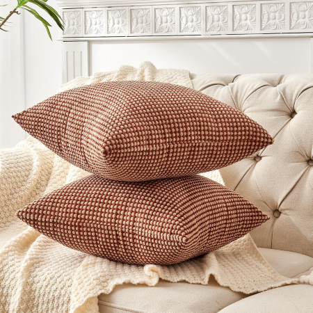Husa de perina ornamentala 45x45 cm,  model Maro cu galben [2]