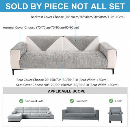 Husa universală anti-alunecare, protector de canapea solid cu textura groasă 70x90 cm, gri deschis [2]