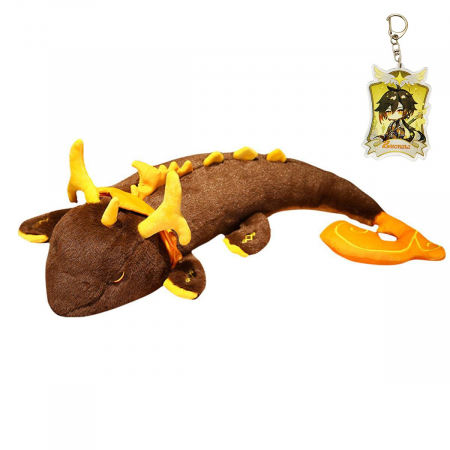 plusuri - Jucarie de plush MARO tip perina 70 cm inaltime