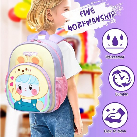 Rucsac mic, ghiozdan pentru copii clasa premergatoare, usor si incapator, multicolor [1]