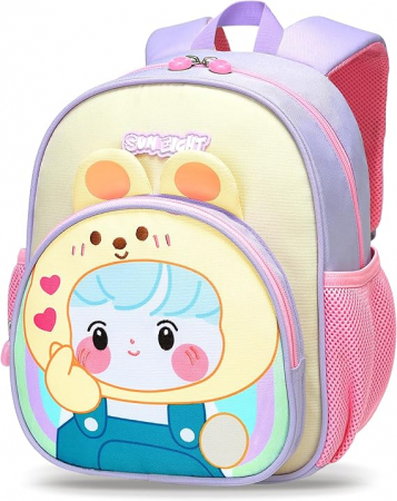 RUCSACURI - Rucsac mic, ghiozdan pentru copii clasa premergatoare, usor si incapator, multicolor