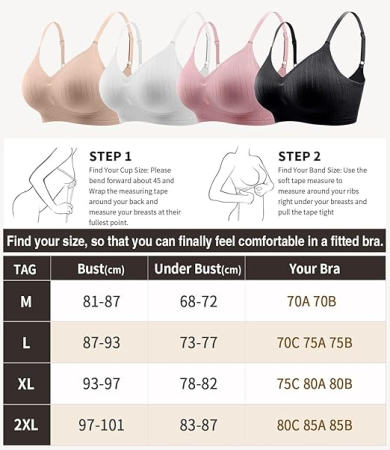 Sutien fara cusaturi elastic pentru compresie corporala, crem 2XL [6]