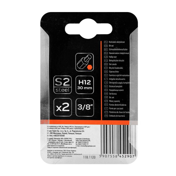 Bit HEX 12x30mm, S2- 2 buc [2]