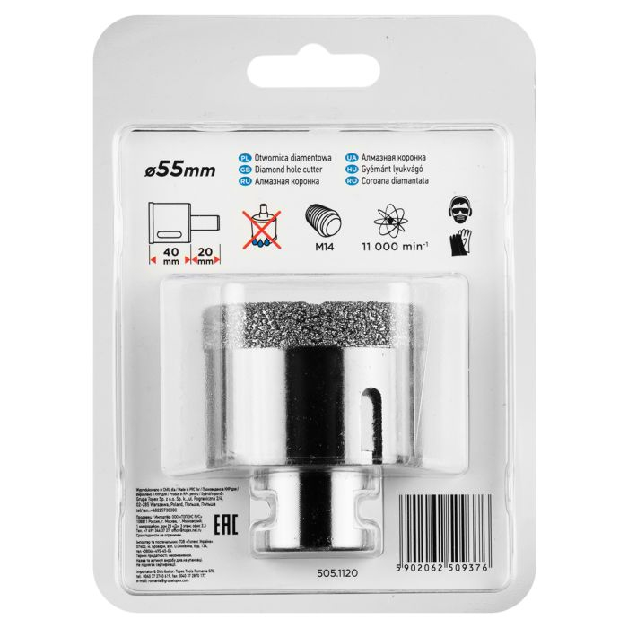 Carota diamantata 55 mm x M14 55H313 GRAPHITE [3]