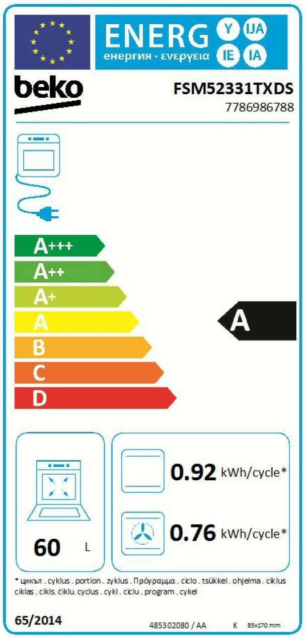 Aragaz Beko, Mixt, 4 arzatoare, 3D cooking, Cuptor electric, FSM52331TXDS [7]