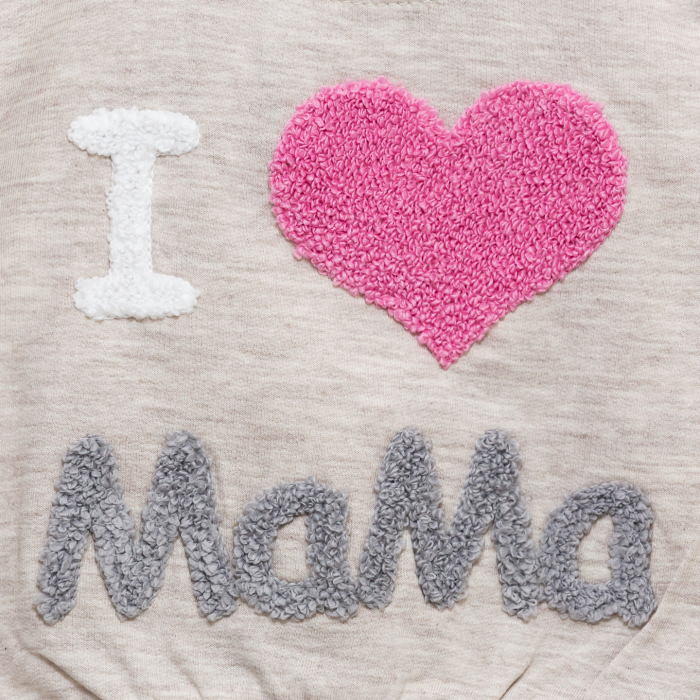 Set 2 piese copii I love mama bluza si pantaloni [4]